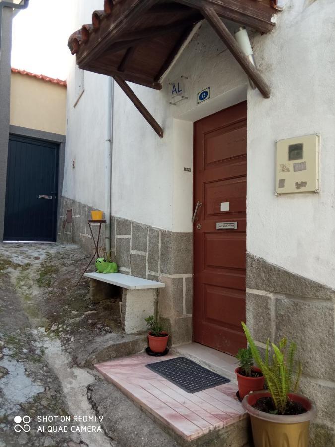 Casa Avo T1 Apartment Екстериор снимка